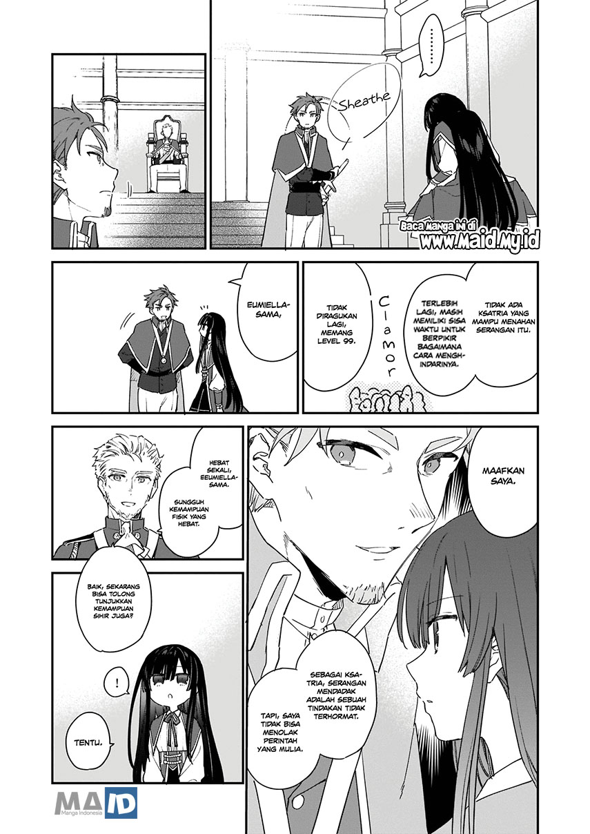 Akuyaku Reijou Reberu 99 ~Watashi wa UraBOSU desuga Maou de wa arimasen~ chapter 2